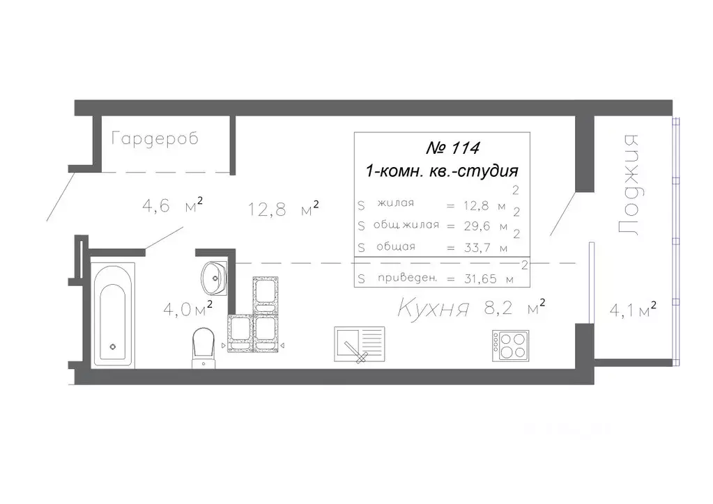 1-к кв. Самарская область, Самара Волгарь жилрайон, 10-й кв-л,  (31.65 ... - Фото 0