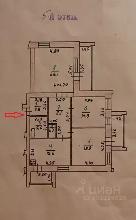 3-к кв. Орловская область, Орел Новосильская ул., 8 (107.0 м) - Фото 1