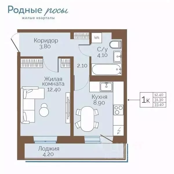 1-к кв. Пермский край, Пермский муниципальный округ, с. Фролы ул. ... - Фото 0