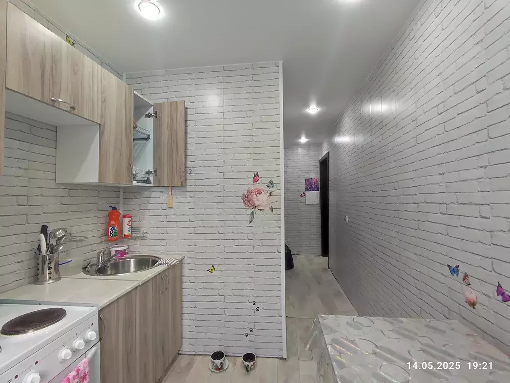 Продаётся 2-к квартира, 44 м - Фото 0