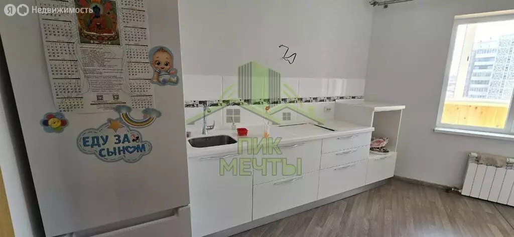 1-комнатная квартира: Улан-Удэ, 113-й микрорайон, 4А (57.3 м) - Фото 1