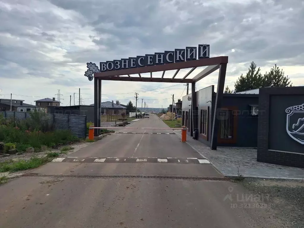 Участок в Татарстан, Казань ул. Рождественская, 34/7 (6.0 сот.) - Фото 0