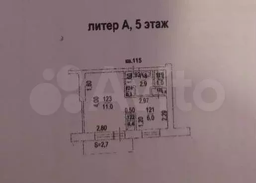 2-к. квартира, 24 м, 5/5 эт. - Фото 0