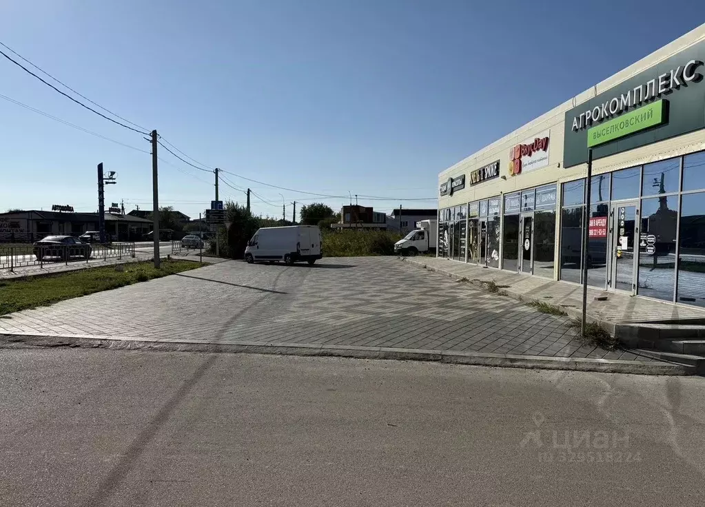 Помещение свободного назначения в Краснодарский край, Темрюкский ... - Фото 2