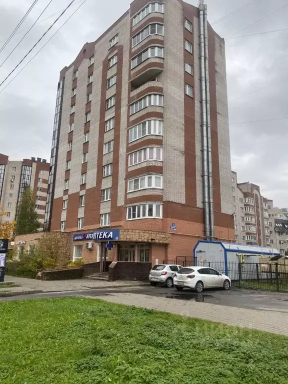 1-к кв. Новгородская область, Великий Новгород ул. Рахманинова, 8 ... - Фото 0