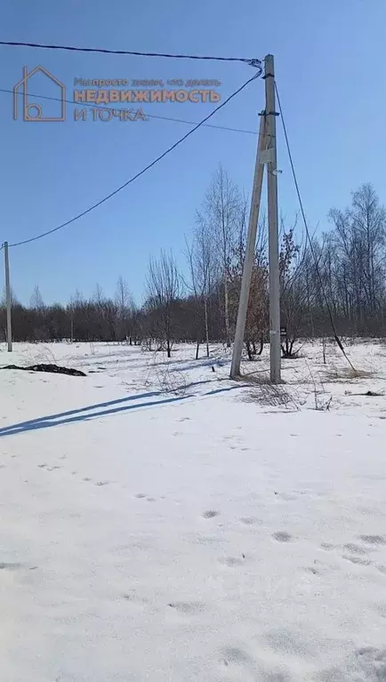 Участок в Башкортостан, Нефтекамск Комсомольский просп. (11.0 сот.) - Фото 1