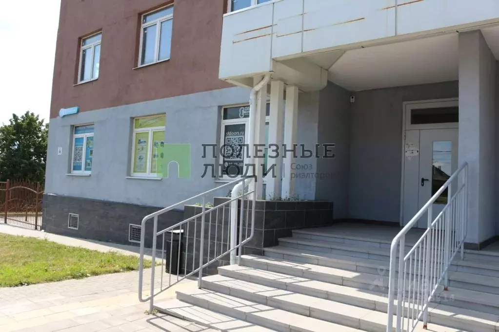 Офис в Орловская область, Орел ул. Михалицына, 1 (112 м) - Фото 1