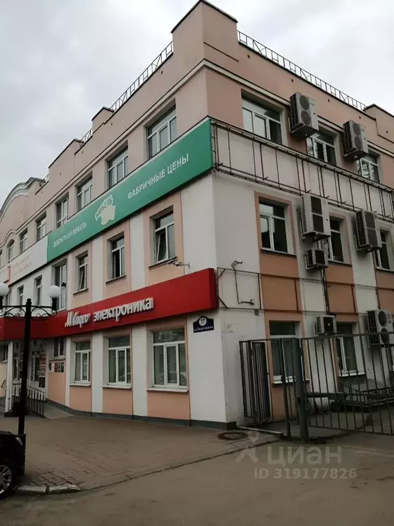 Торговая площадь в Калужская область, Калуга ул. Дзержинского, 37 (147 ... - Фото 2