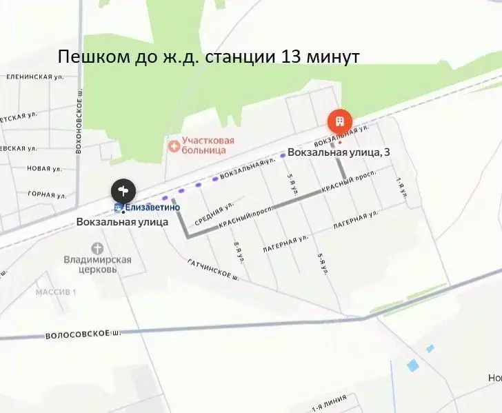 Дом в Ленинградская область, Гатчинский муниципальный округ, пос. ... - Фото 2