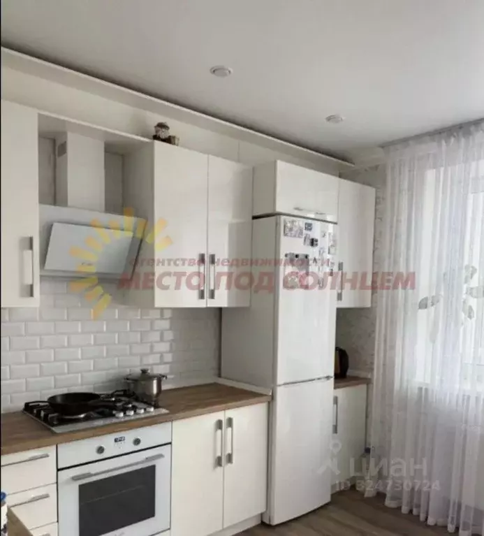 1-к кв. Краснодарский край, Ейск Коммунистическая ул., 17 (42.0 м) - Фото 2