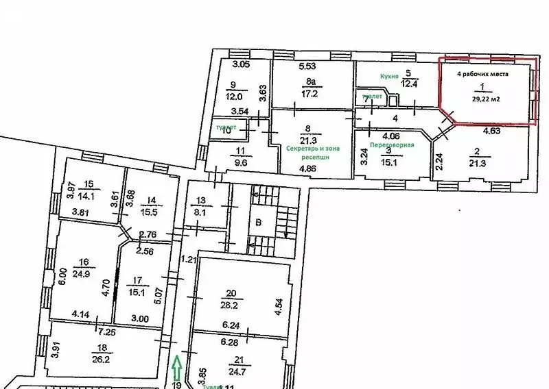 Офис (29 м) - Фото 1