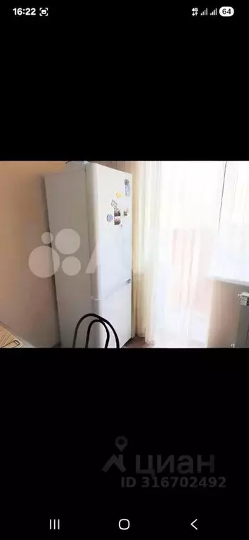 1-к кв. Белгородская область, Белгород ул. 3-го Интернационала, 25 ... - Фото 2