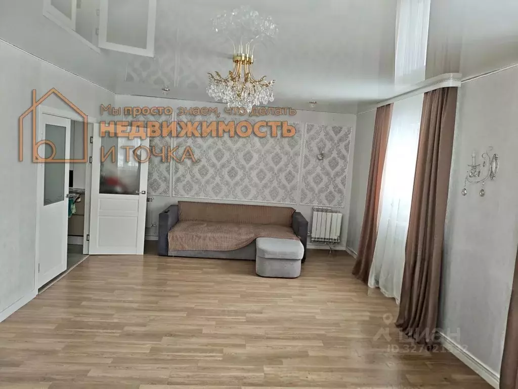 Дом в Башкортостан, Нефтекамск  (55 м) - Фото 1