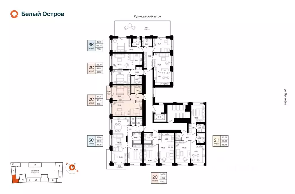2-к кв. Башкортостан, Уфа Кузнецовский Затон мкр, ЖК Первый остров,  ... - Фото 2
