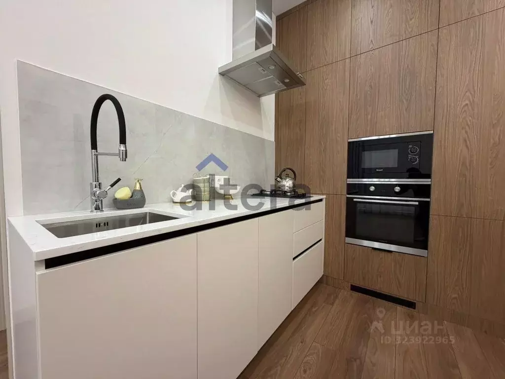 1-к кв. Татарстан, Казань ул. Шаляпина, 32 (48.0 м) - Фото 1