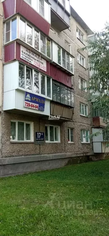 Комната Челябинская область, Челябинск ул. 50-летия ВЛКСМ, 17А (13.5 ... - Фото 1