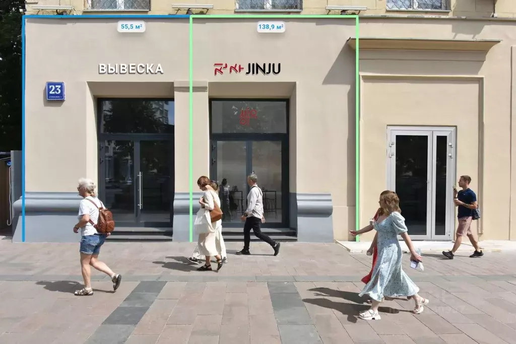 Торговая площадь в Москва ул. Земляной Вал, 23С1 (56 м) - Фото 1