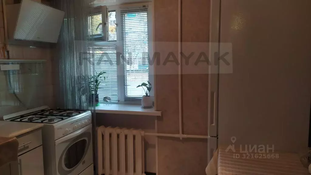 2-к кв. Адыгея, Майкоп ул. Хакурате, 230 (40.5 м) - Фото 1