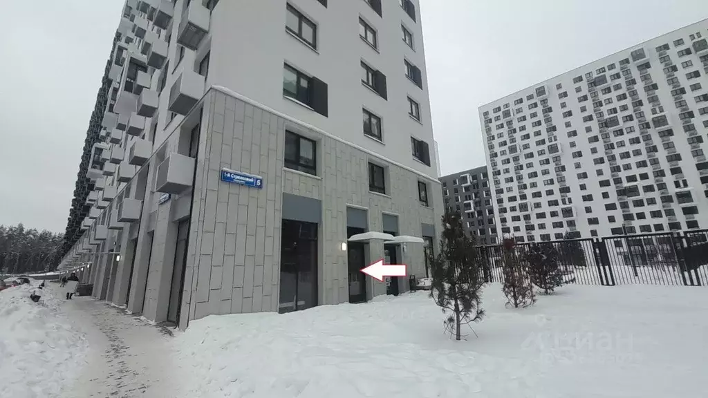 Помещение свободного назначения в Московская область, Мытищи пер. 1-й ... - Фото 2