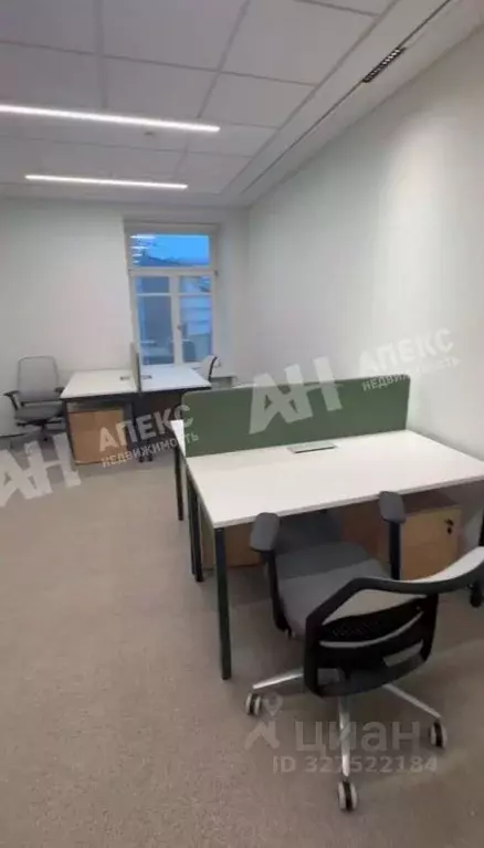 Офис в Москва пер. Столешников, 11 (31 м) - Фото 1