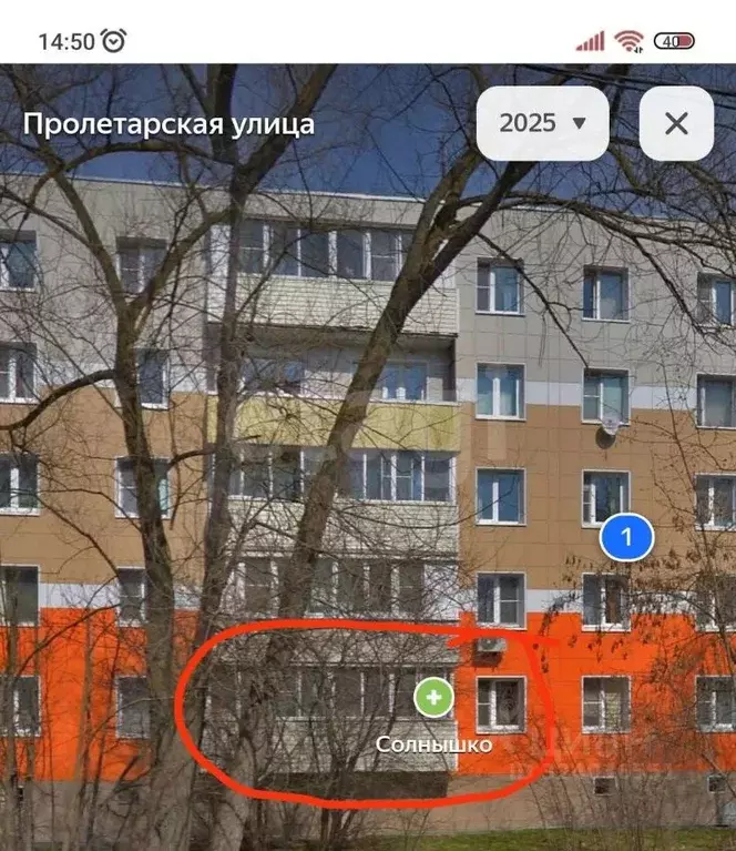 2-к кв. Московская область, Подольск Львовский мкр, ул. Пролетарская, ... - Фото 1