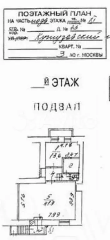 Аренда типографии сервисный ремонт техники - Фото 0