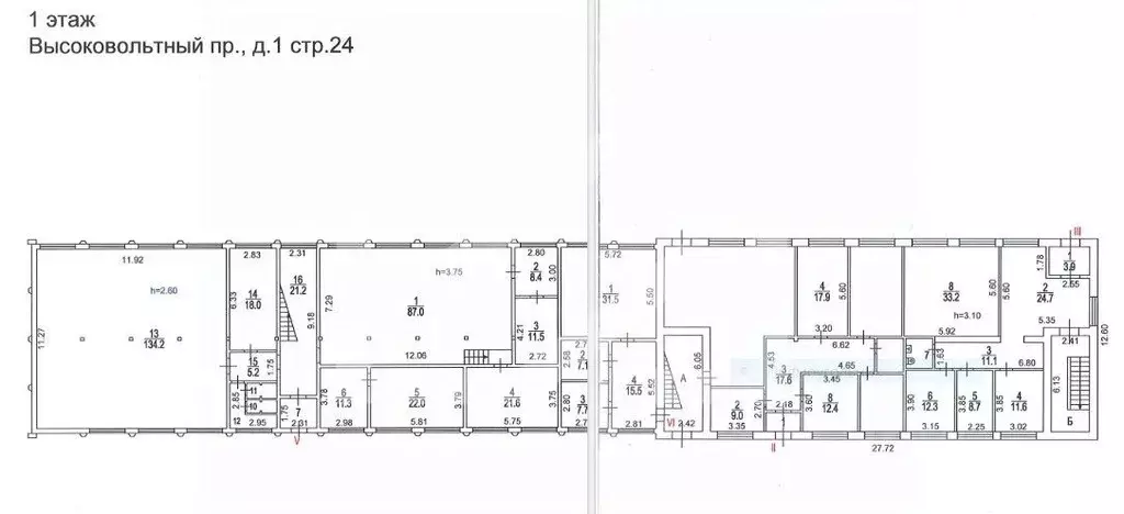 Помещение свободного назначения в Москва Высоковольтный проезд, 1С24 ... - Фото 2