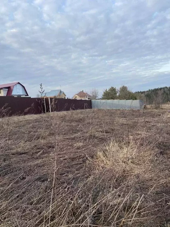 Участок в Московская область, Пушкинский городской округ, д. Хлопенево ... - Фото 1