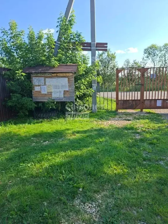 Дом в Московская область, Клин городской округ, Южное СНТ 9 (126 м) - Фото 1