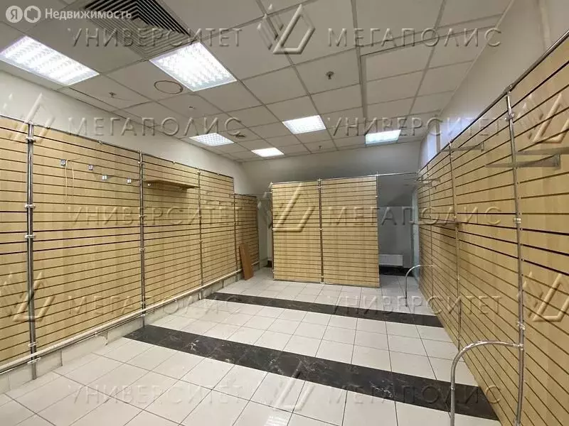 Офис (38 м) - Фото 1