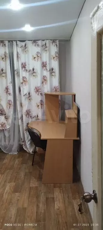 Комната 15 м в 3-к., 1/5 эт. - Фото 1