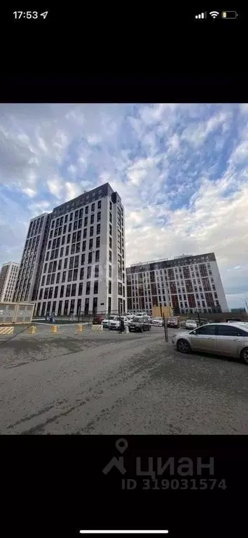 1-к кв. Башкортостан, Уфа ул. Энтузиастов, 13 (35.4 м) - Фото 1