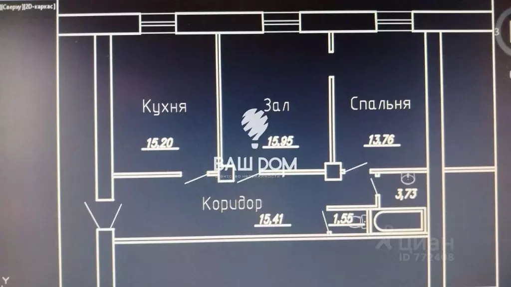 2-к кв. Брянская область, Брянск ул. Карла Маркса, 12 (65.6 м) - Фото 1