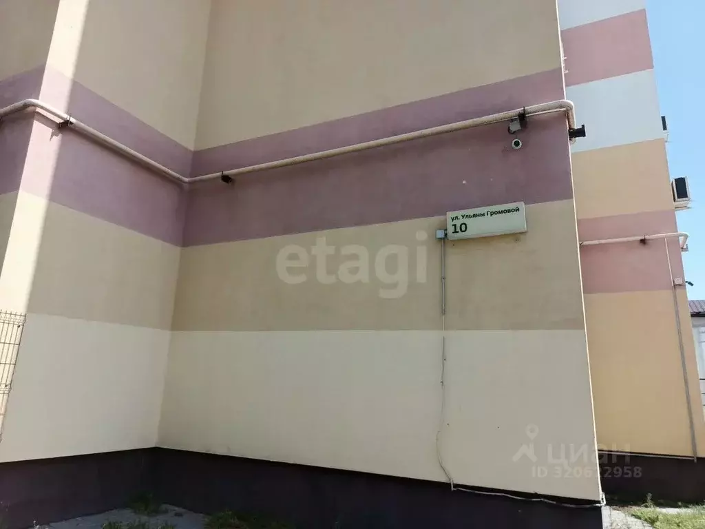 3-к кв. Ульяновская область, Ульяновск ул. Ульяны Громовой, 10 (88.2 ... - Фото 2