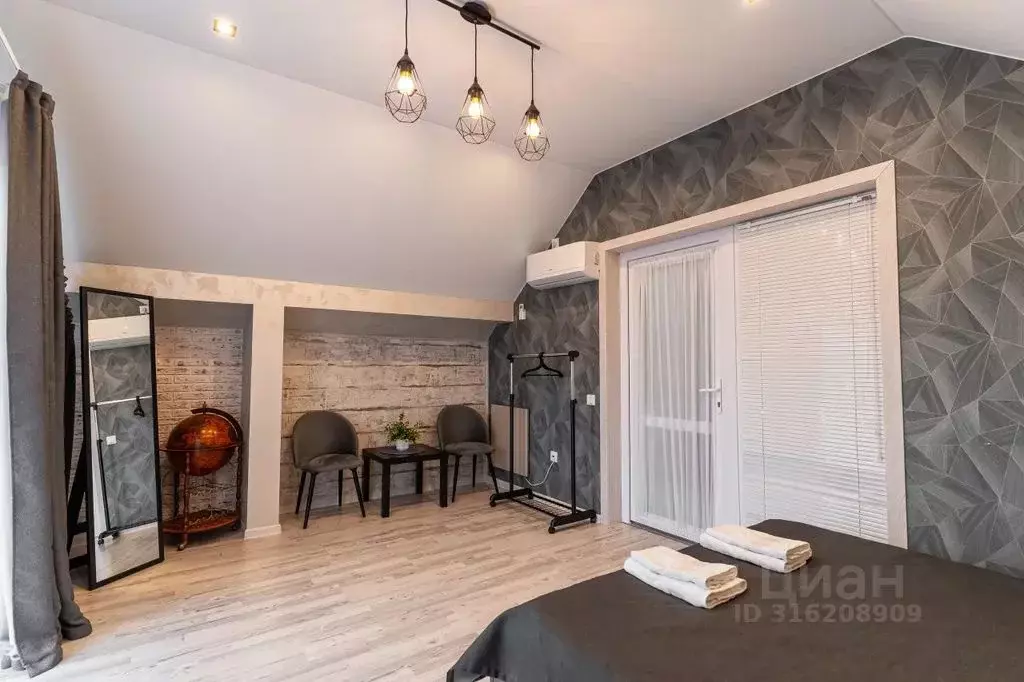 Дом в Краснодарский край, Новороссийск пер. Прибойный, 46 (60 м) - Фото 1