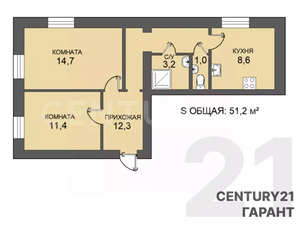 2-к кв. Санкт-Петербург Московский просп., 206К1 (51.2 м) - Фото 2