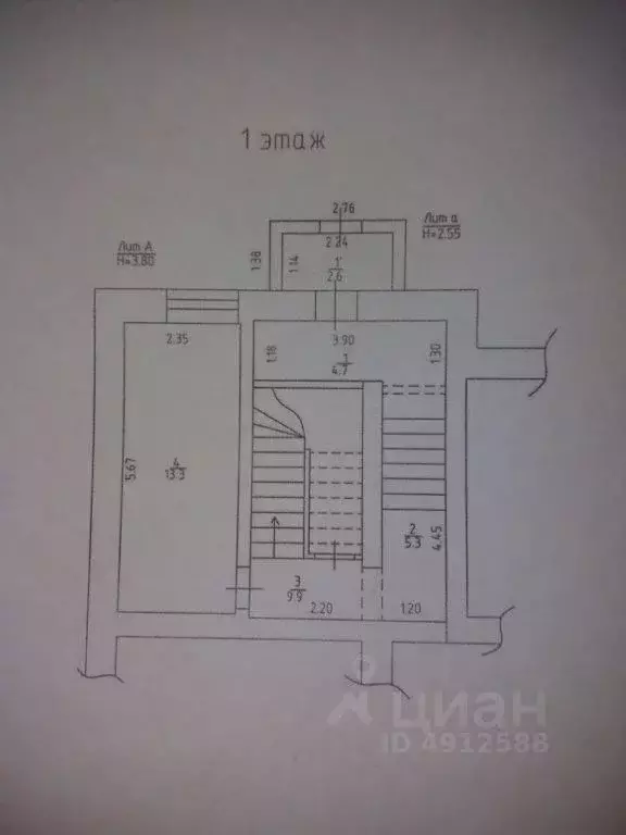 Офис в Смоленская область, Смоленск ул. Юрьева, 13 (150 м) - Фото 1