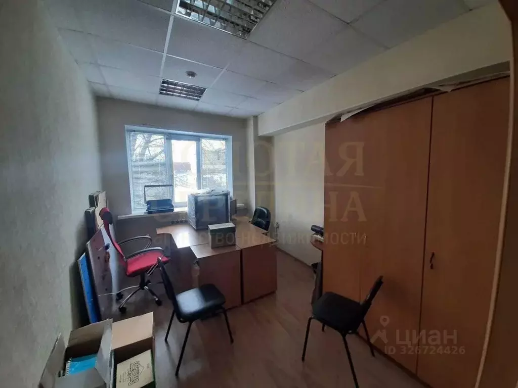 Офис в Белгородская область, Белгород ул. Гагарина, 2А (20 м) - Фото 2
