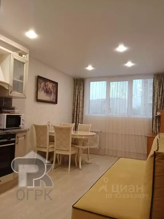 1-к кв. Московская область, Балашиха городской округ, д. Федурново ул. ... - Фото 1