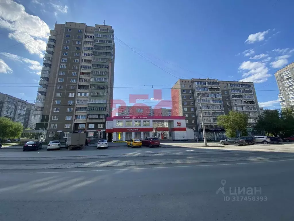 Помещение свободного назначения в Свердловская область, Екатеринбург ... - Фото 0