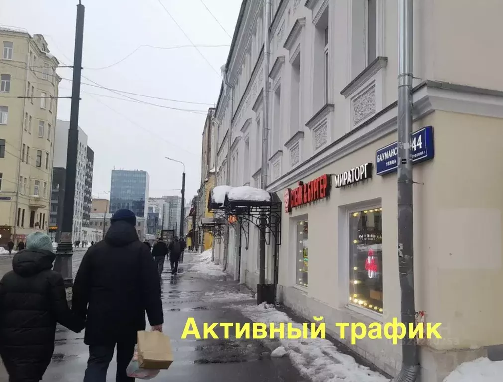 Помещение свободного назначения в Москва Бауманская ул., 44С1 (56 м) - Фото 1