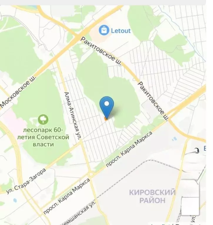 Участок в Самарская область, Самара Ясная Поляна СТ, 11-я линия (9.0 ... - Фото 1