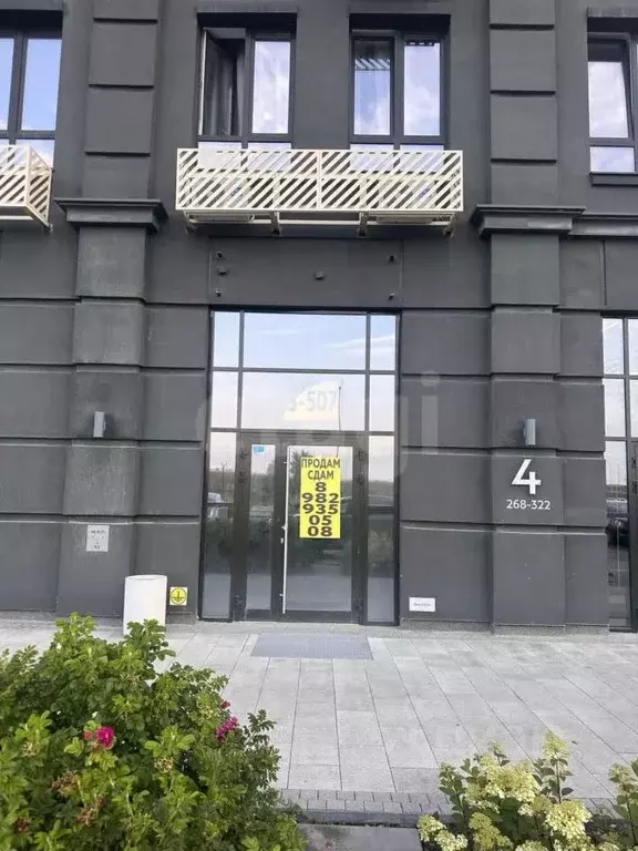 Помещение свободного назначения в Тюменская область, Тюмень ул. ... - Фото 1