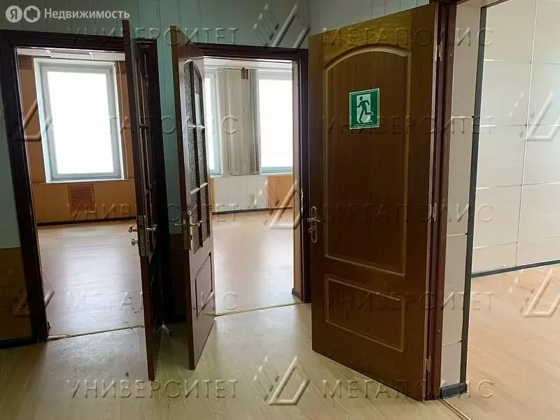 Офис (70 м) - Фото 2