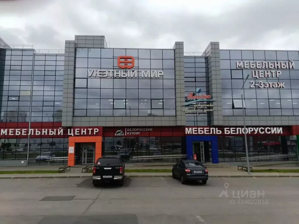 Помещение свободного назначения в Белгородская область, Белгородский ... - Фото 1