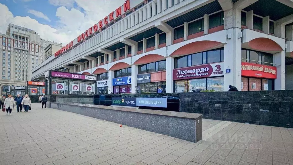 Помещение свободного назначения в Москва Комсомольская пл., 6 (907 м) - Фото 0