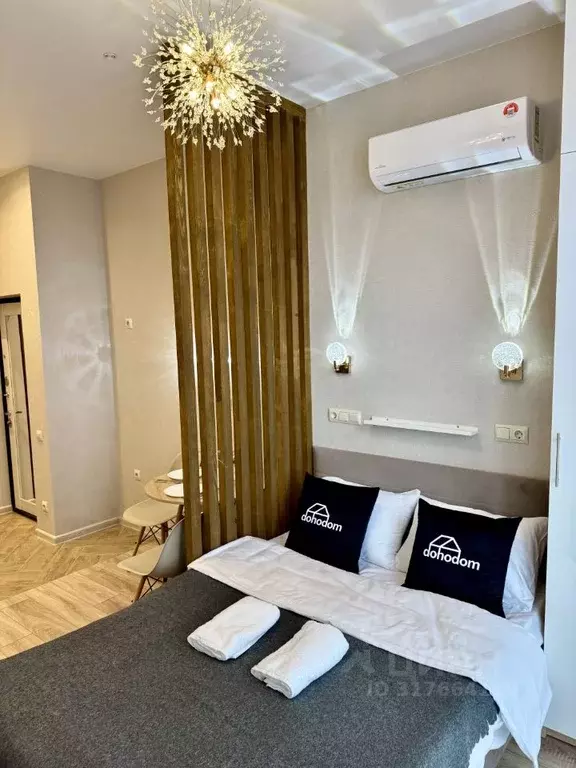 Студия Москва Зорге 9 жилой комплекс, 9Ак6 (19.0 м) - Фото 1