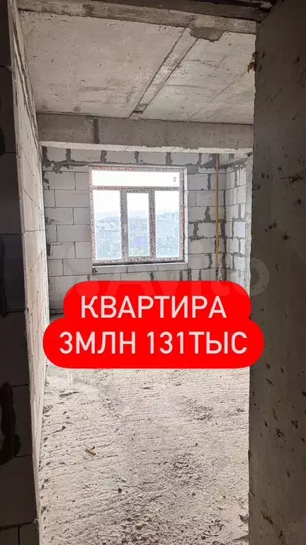 1-к. квартира, 56,6 м, 11/11 эт. - Фото 0