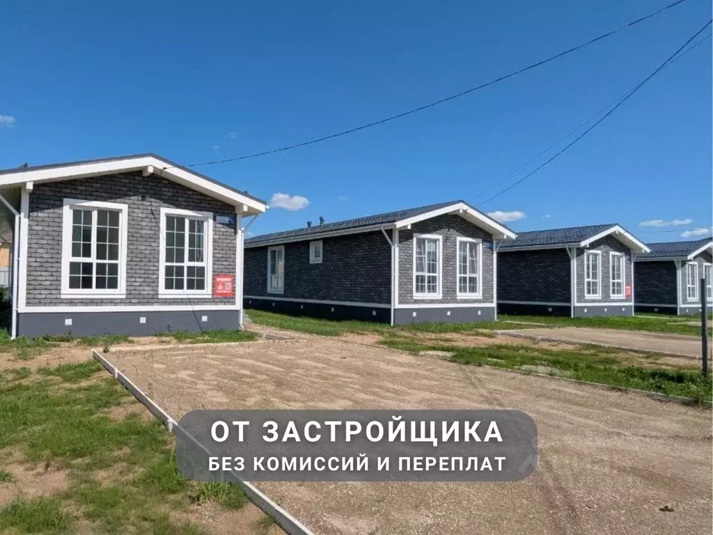 Дом в Тверская область, Калининский муниципальный округ, д. ... - Фото 1