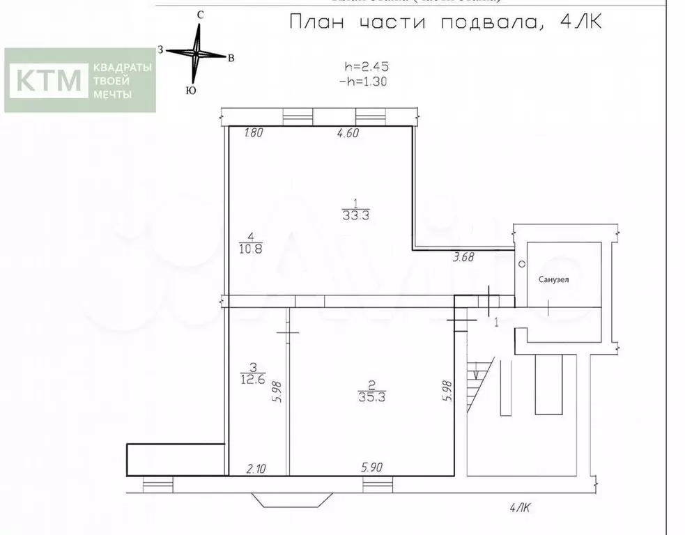 Сдам помещение свободного назначения, 100 м - Фото 0